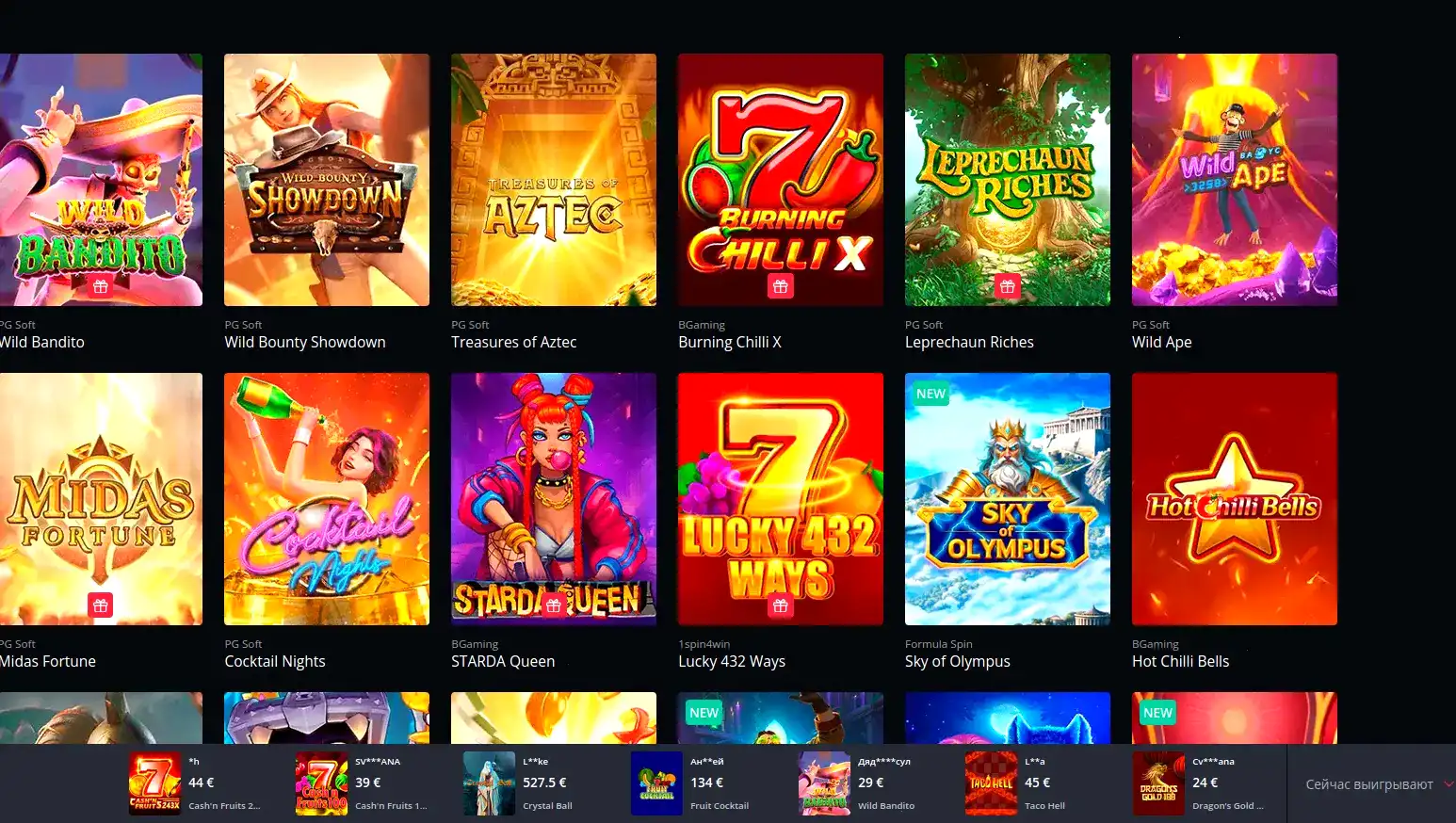 Слоты Clubnika casino на экране ноутбука